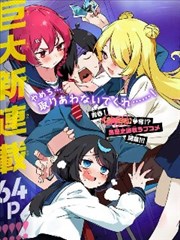 攻壳机动队经典动漫封面